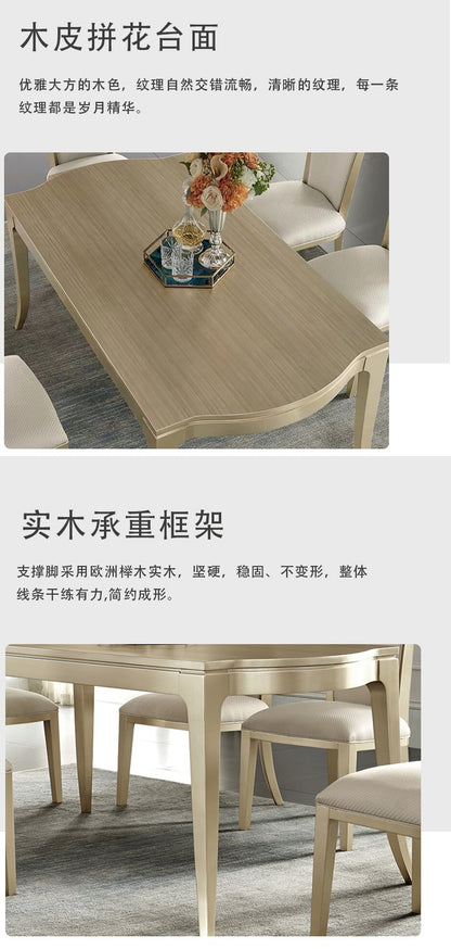 Modern simple household dining table and chair combination American light luxury dining table