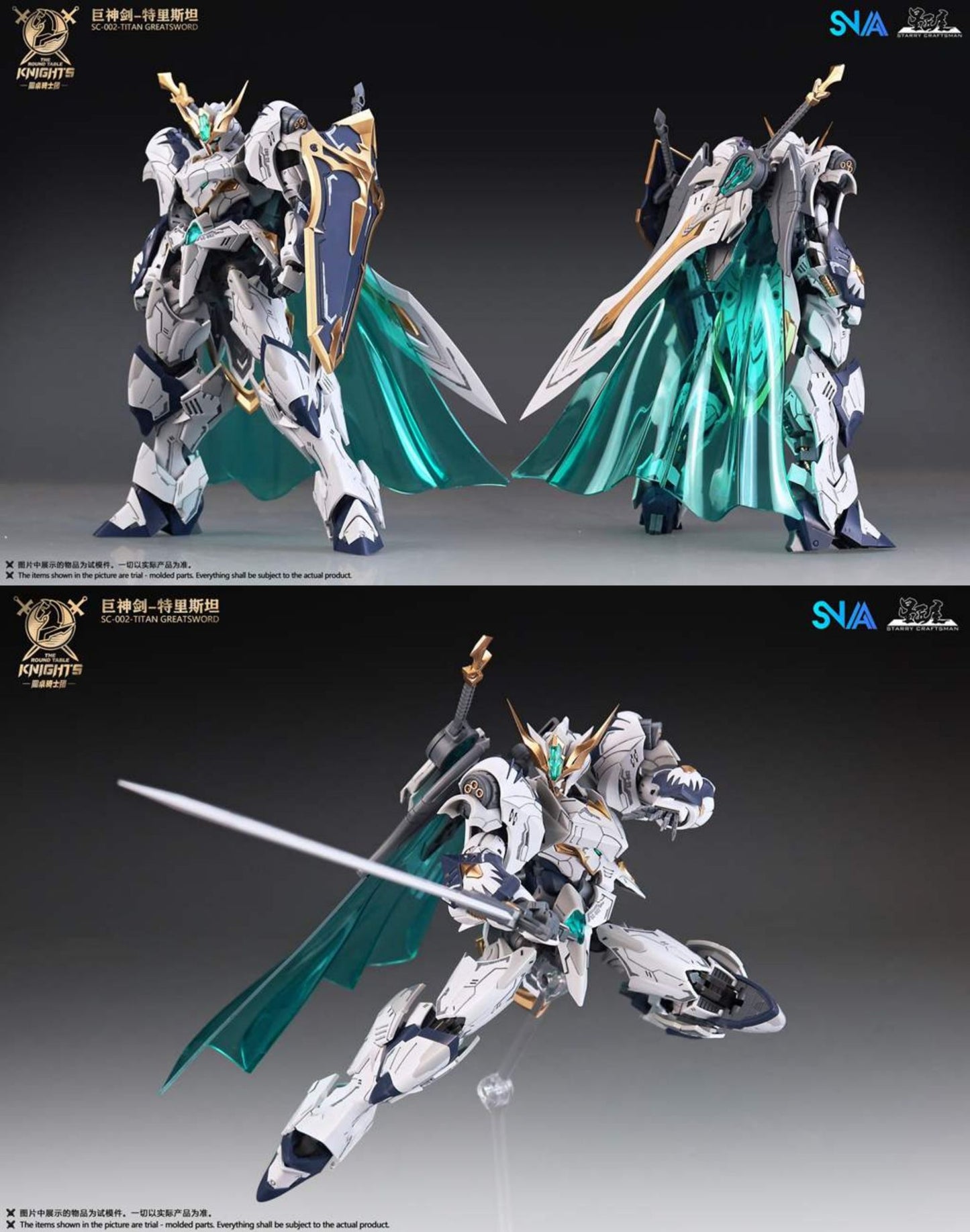 Nova Figura de Ação Tristan, a Grande Espada Sagrada da SNAA, Série Cavaleiros da Távola Redonda, Detalhes de Armadura Requintados, Brinquedos de Modelo Colecionável
