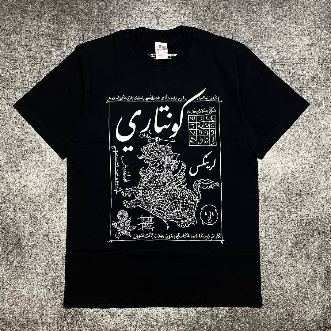 Y2K Harajuku Retro Personalized Pattern Design Casual Loose Cotton T-shirt Men Street Hip-hop Fashion Oversized Top Women