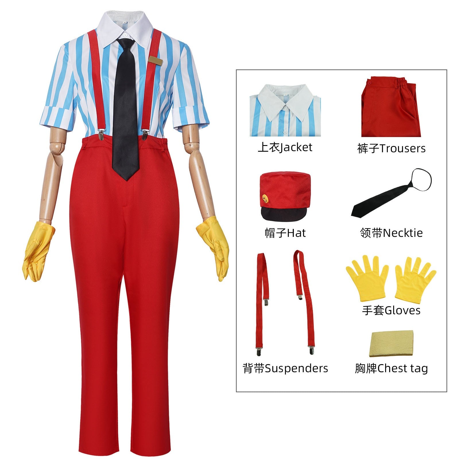 IN STOCK Kasane Teto Mesmerizer Cosplay Costume Adult Carnival Anime Uniform Halloween Party Masquerade Costumes Game