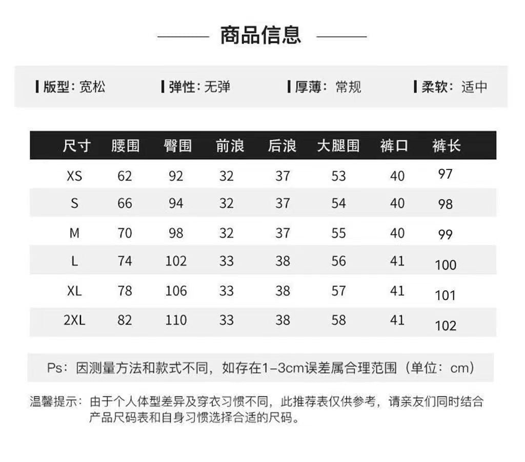 Thickened Fleece Lined Retro Women's Wide Leg Jeans Winter New Style Hong Kong Flavor Small Size Straight Cut Warm Trousers