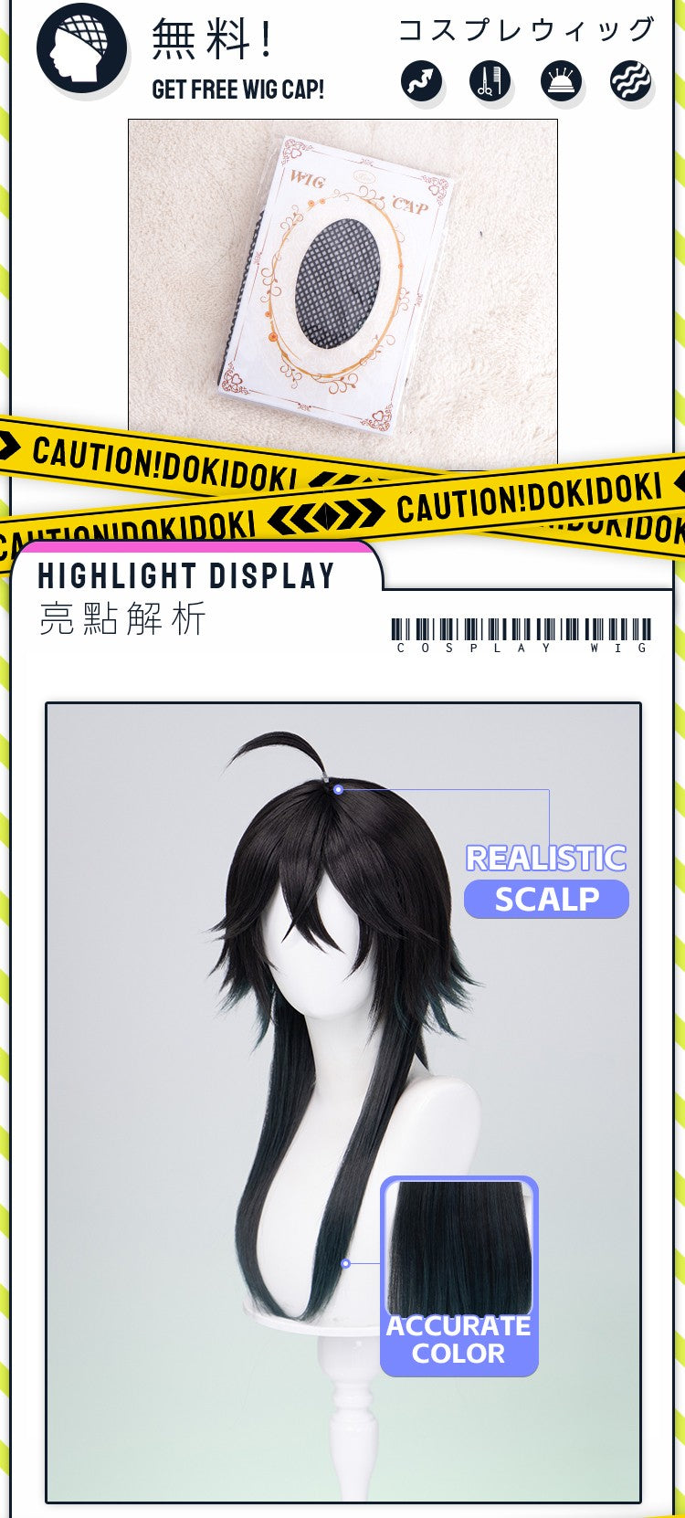 ?Ready for Ship?Idia Malleus Leona Vil Crowley Wig Game Cosplay DokiDoki Men 120cm Long Hair Fiber Idia Halloween  Free Wig Cap