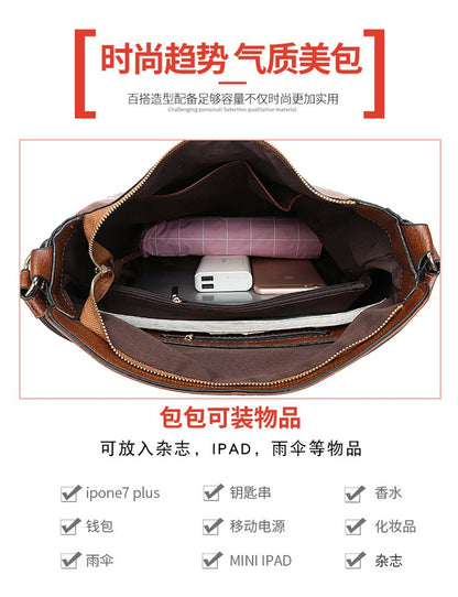 New women's handbag, single shoulder crossbody bag, PU women's tote bag, large capacity women's bag