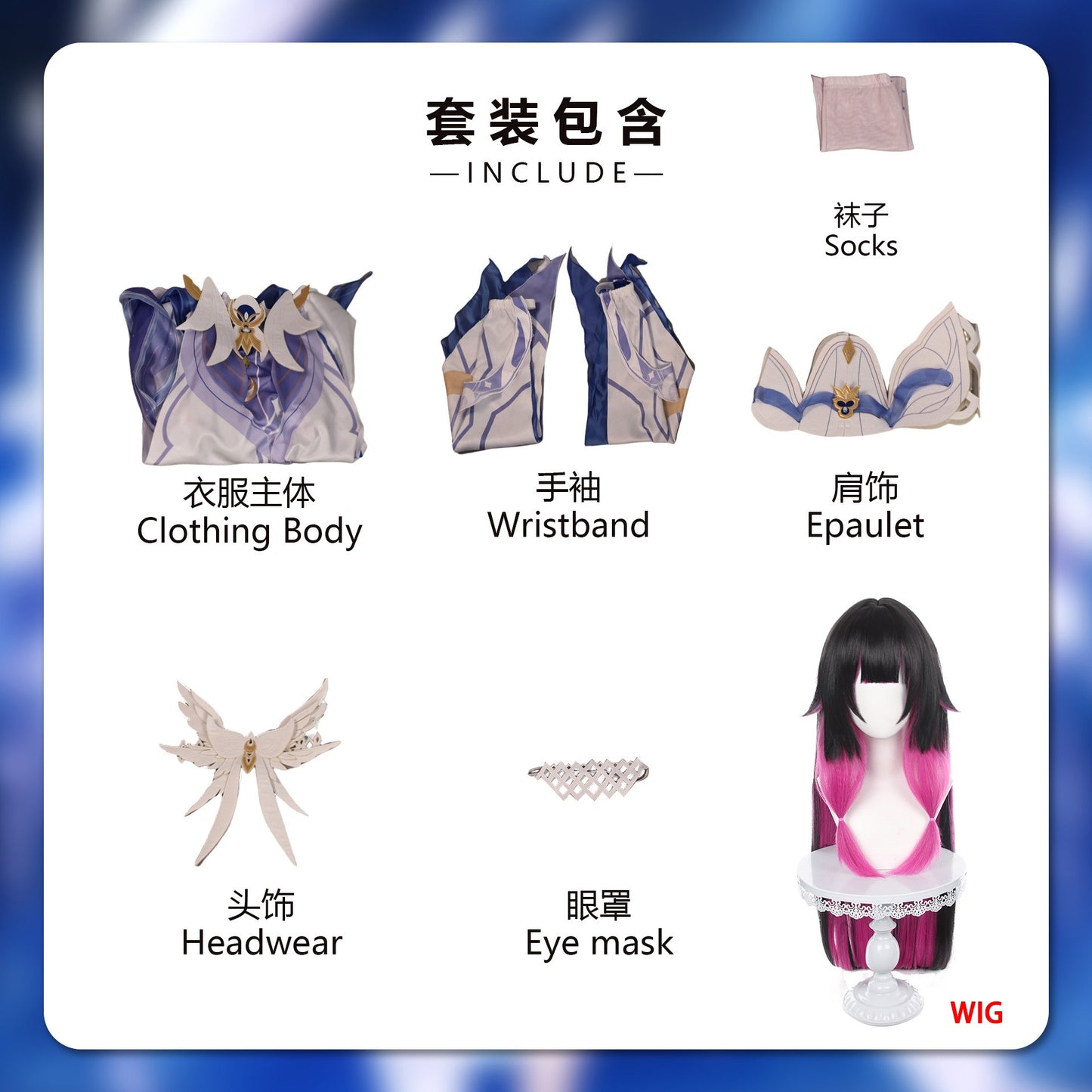 In Stock Game Genshin Impact New Arrival Damselette Columbina Cosplay Costume Full Set Uniform Outfits Columbina Cosplay