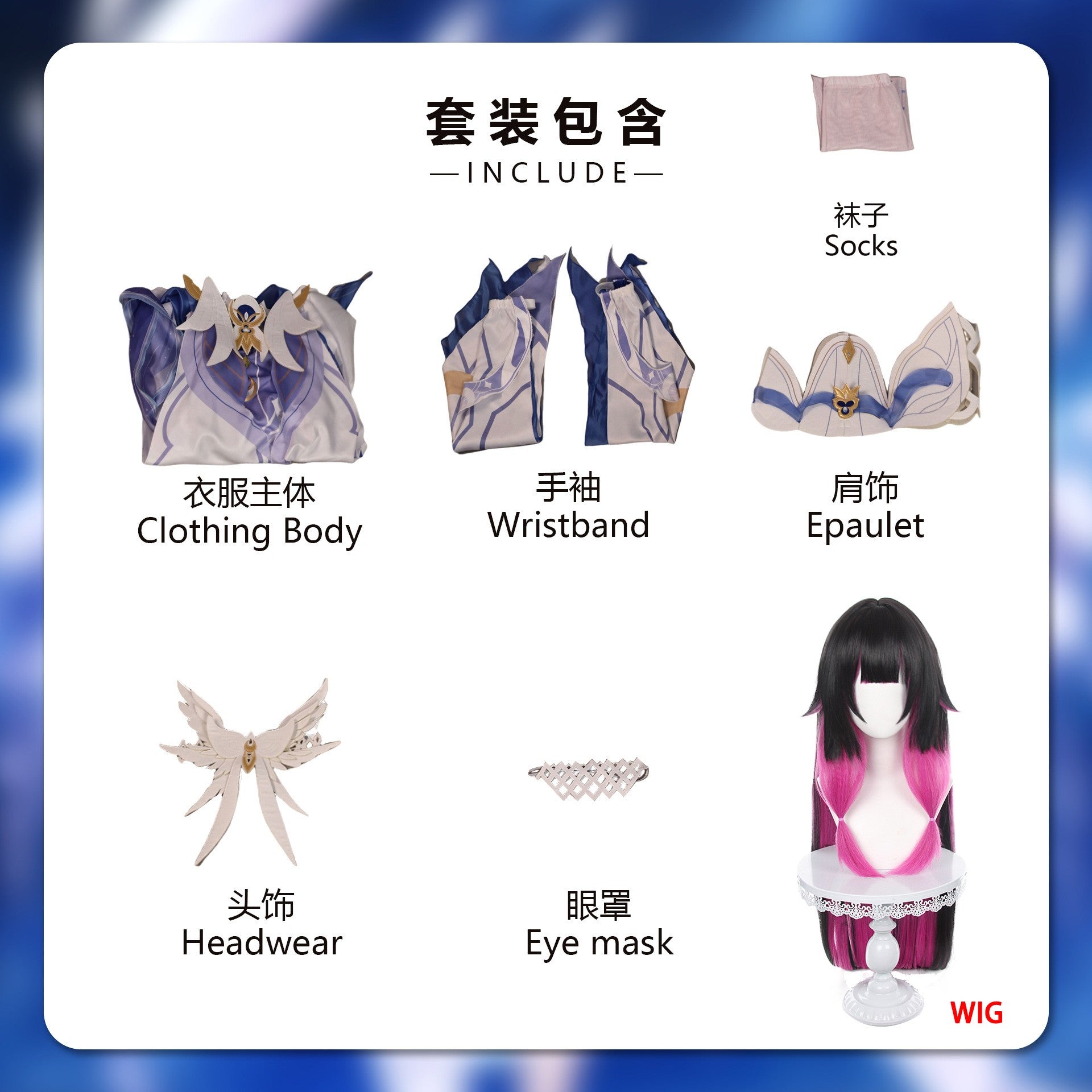 In Stock Game Genshin Impact New Arrival Damselette Columbina Cosplay Costume Full Set Uniform Outfits Columbina Cosplay