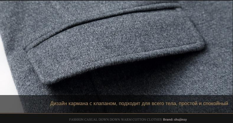 Coats for Men,Wool content 54%,A Long Jacket Below The Knee,Men's Overcoat,Men's Coat Windbreaker,Men Coats, Long Overcoat Men