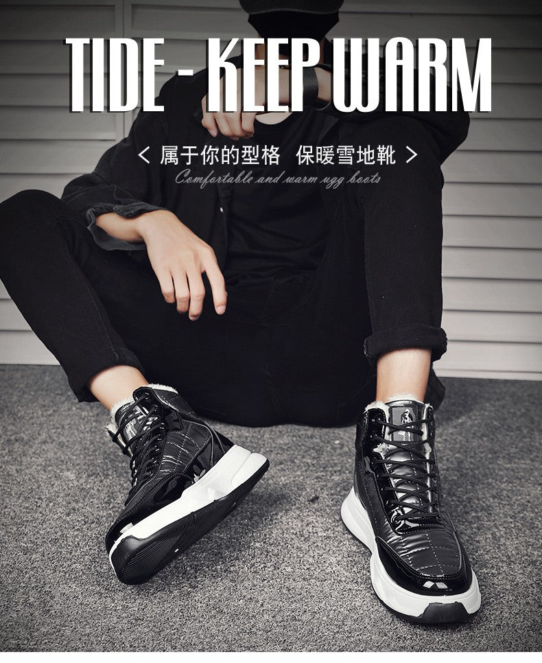 Trendy Silver Winter Boots Man High top Sneakers Outdoor Warm Plush Men's Snow Boots Platform Furry Ankle Boots Men Casual Boot