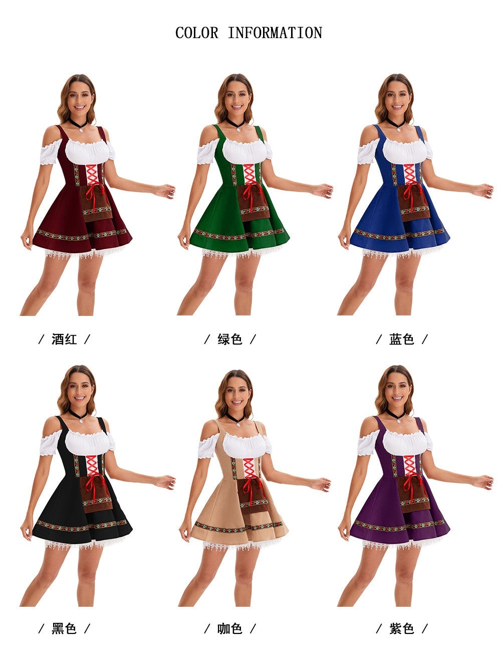 Halloween Party Costumes Makeup Dance Cosplay Clothing Stage Performance Costume Beer Girl Dresses