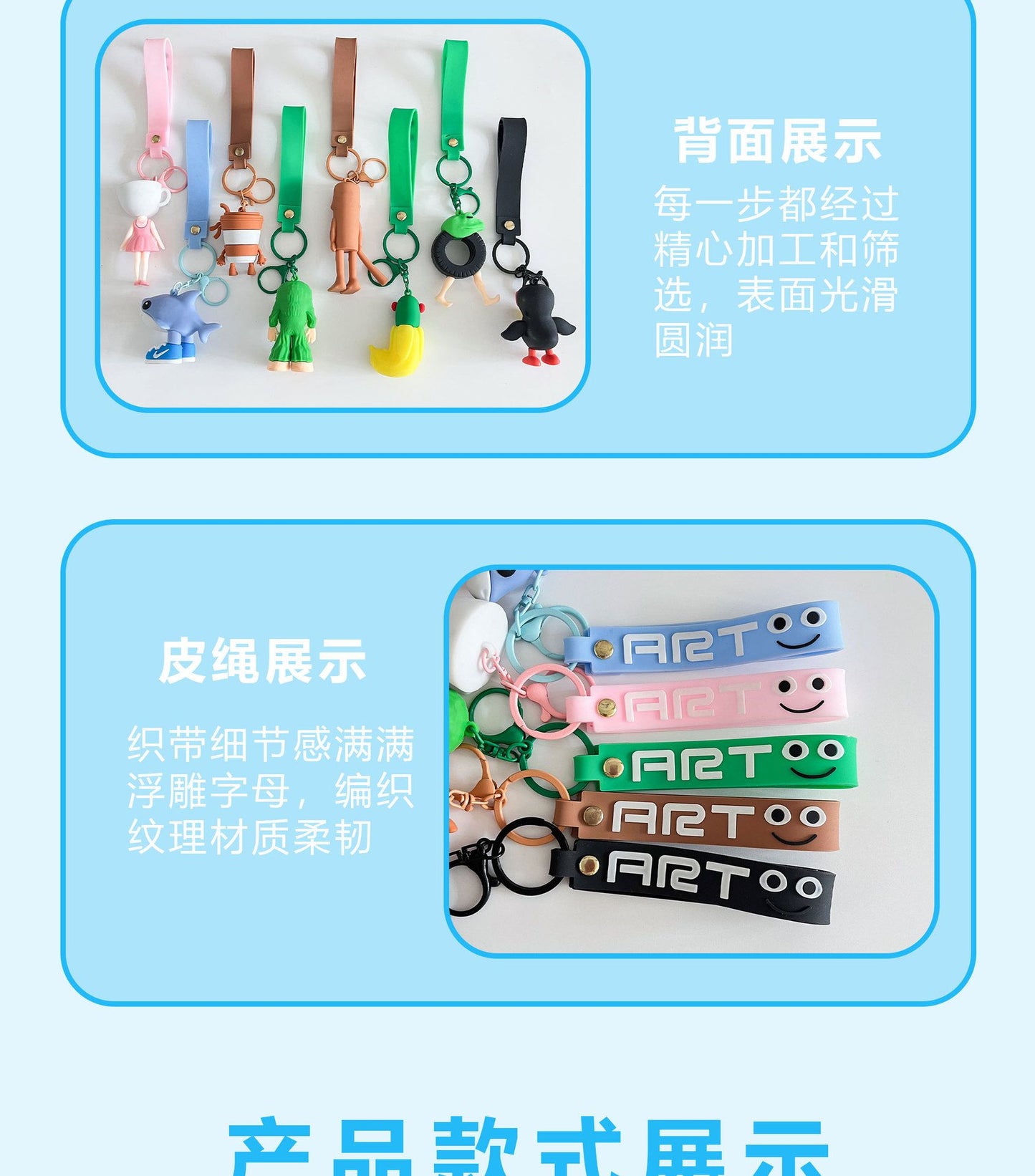 Italian Brainrot Keychain Accessories, Tungtungsahur Whimsical Abstract Mirage Creature Designs Bag Charm