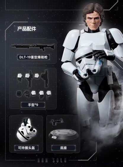 Novas Figuras de Anime Blokees Star Wars Beyond Edition Bonecos Colecionáveis Luke Skywalker com Articulação Presente de Aniversário Personalizado