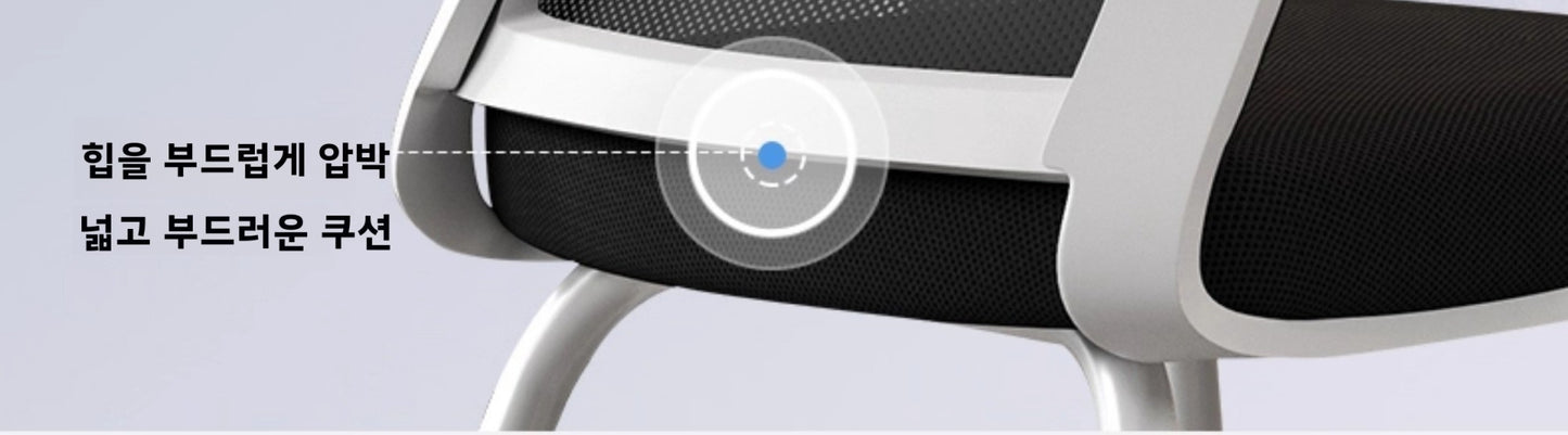 Ergonomic Office Chair Mesh Back Lumbar Support Adjustable Height Reclining Swivel Rolling Caster Home Office Study Meeting Room