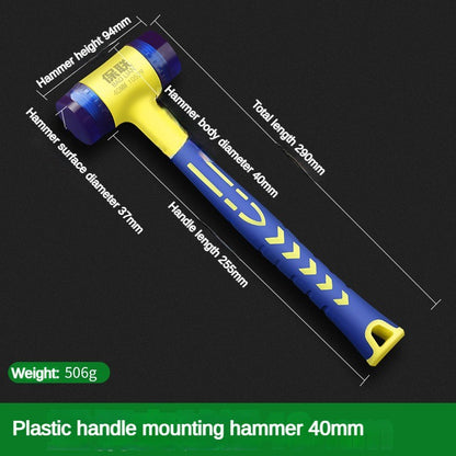 Martelo de instalação de duas cabeças destacável e isolado com cabo de borracha e empunhadura macia, 25mm-45mm, para trabalhos de instalação