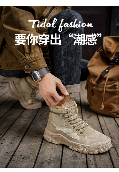 Winter Fleece Warm High-top Men's Shoes Trendy Casual Outdoor Solid Color Mid-top Fashionable Round Toe Plus-size Snow Boots