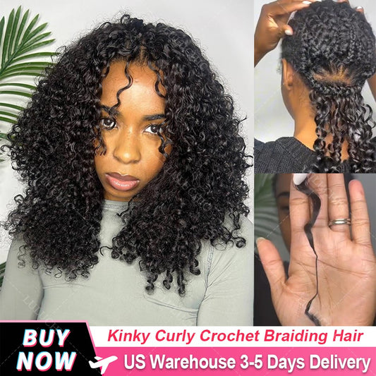 Invisible Small Spirals Curly Crochet Human Hair 12A Knotless PreSeparated Kinky Curly Feather Crochet Hair Extensions On Sale