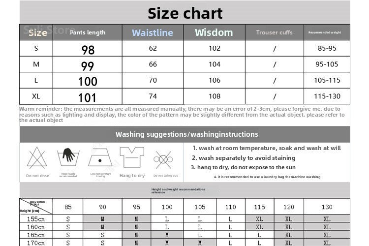 Autumn and Winter Temperament Wool High Waist Loose Wide Leg Pants Women's Cloud Casual Soft Waxy Wool Straight Trousers
