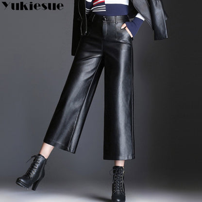 Pu wide leg pants capri women 2022 winter autumn high waist straight leather pants female trousers clothe pantalon femme