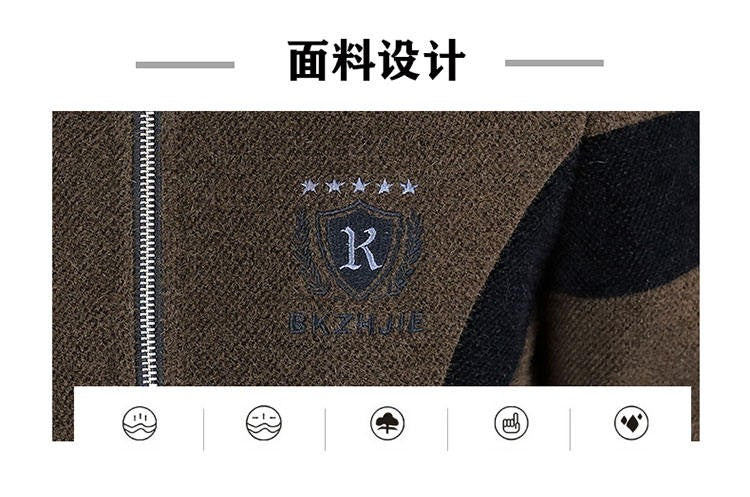 High End Splicing Men's Woolen Coat Winter Thick and Warm Wool Blends Jacket Fashion Casual Social Standing Collar Overcoat 4XL