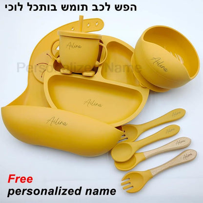 Personalized Name Tableware For Kids Silicone Suction Cup Plate Bowl Baby Feeding Set Children Dinner Dishes Bowl Spoon Cup