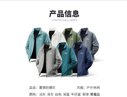 2025 Men's Summer Sun Protection Jacket Ultra-Light Thin Skin-Friendly Breathable UV Proof Fishing Ice Silk Sunscreen Coat