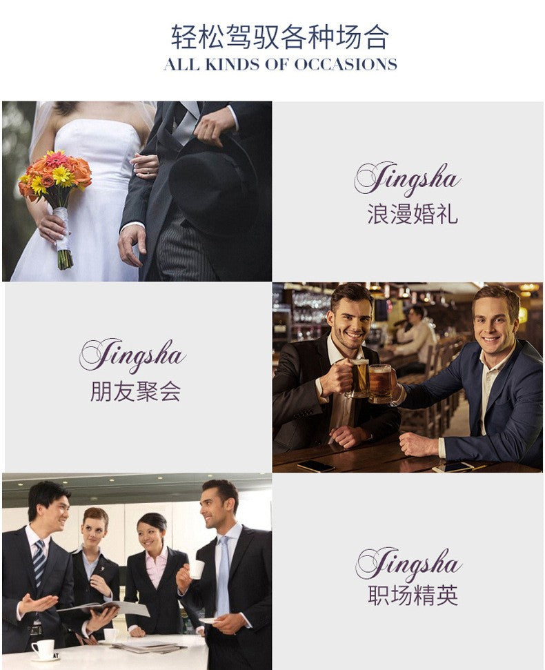 S-7XL New Business Dinner Gentleman Slim Gentleman Group Dress Fashion Men British Style Dress Best Man Solid Color Blazer