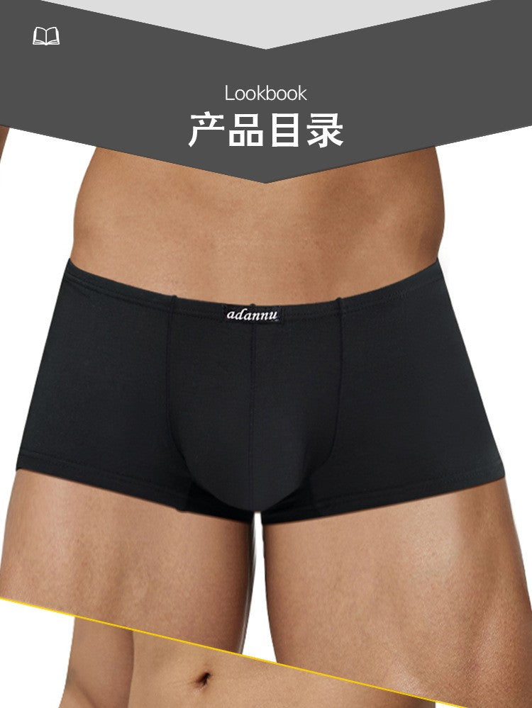 Simple, solid color, new thin Modal boxers, low waist and light boxers AD741