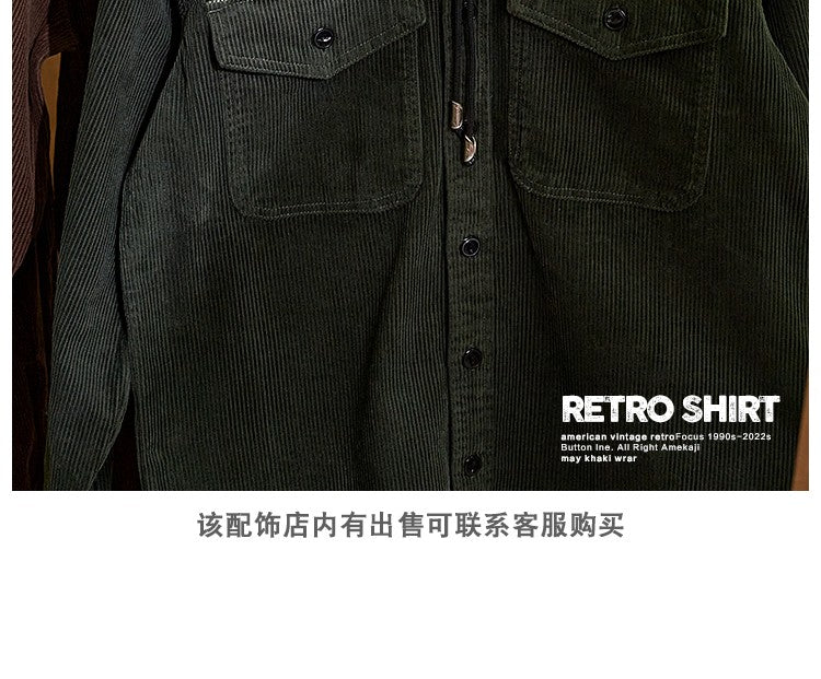 Autumn and Winter New American Retro Thick Corduroy Solid Color Cargo Shirt Men's Pure Cotton Long-sleeved Pocket Casual Blouses