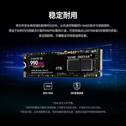 2025 SSD 990 1080 Pro M2 NVME 1T 2T 4T Unidade de Disco Rígido de Alto Desempenho para PC PS5 Portátil e Desktop