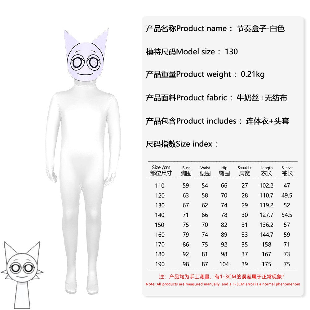 In-Stock Sprunki Incredibox Cosplay Costume - Halloween Stage Performance Bodysuit