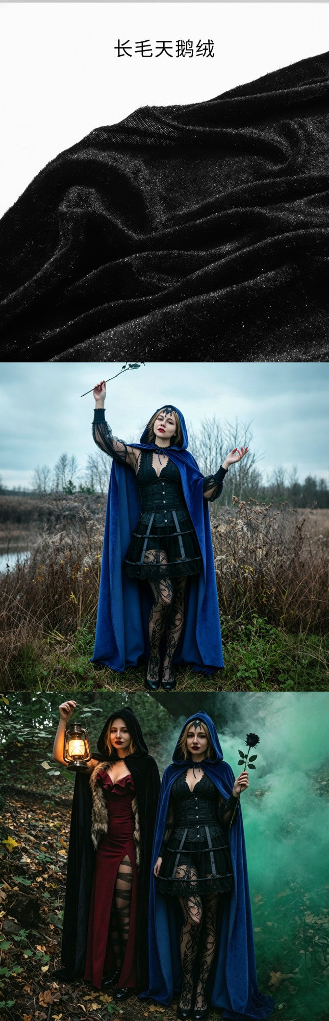 Halloween Cloak Golden Velvet Costume Different Color Adult Costumes Makeup Props Black Death Ball Cloaks