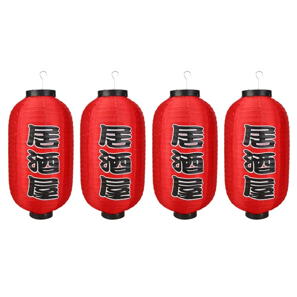 Japanese Lantern Waterproof Traditional Chinese Printing Hanging Bistro Ramen Sashimi Sushi Restaurant Halloween Decor 10 Inch
