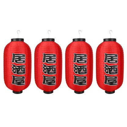 Japanese Lantern Waterproof Traditional Chinese Printing Hanging Bistro Ramen Sashimi Sushi Restaurant Halloween Decor 10 Inch