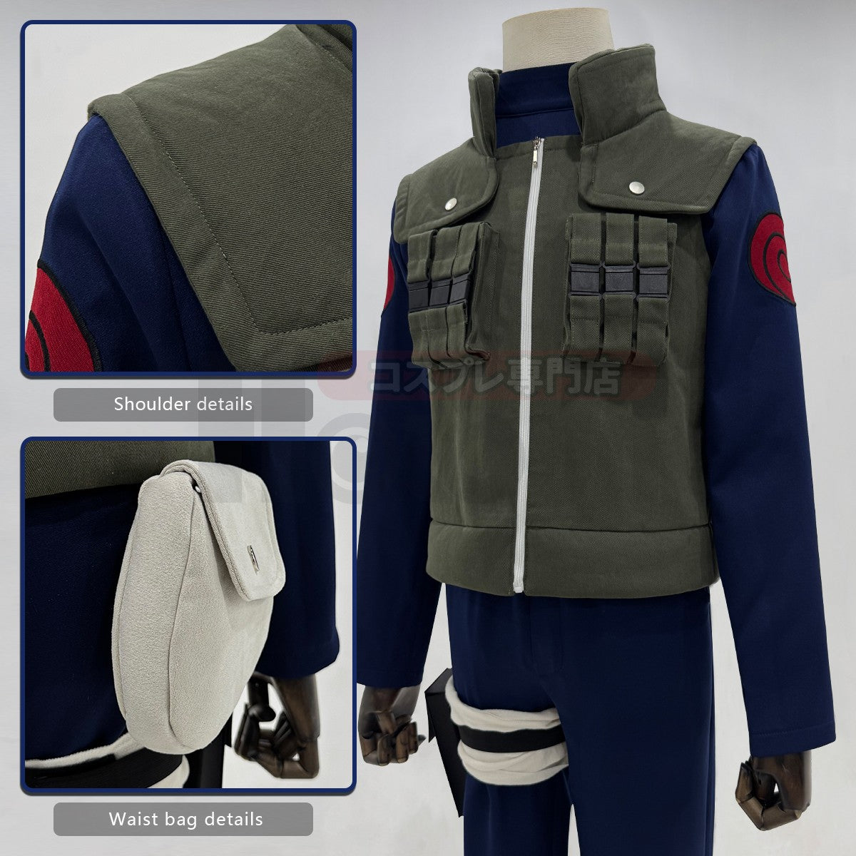 HOLOUN Anime Hatake Kakashi Cosplay Costume Vest T-shirt Pants Pouch Cos Convention Gift Halloween Christmas