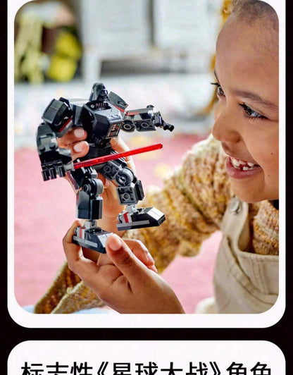 Hasbro Star Wars 75368 Darth Vader Mech Mannequin Building Kit with Openable Mech Collectible Toys