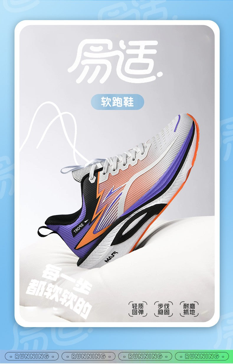Tênis Esportivo Masculino para Corrida, Maratona, com Amortecimento de Ar, Respirável, Leve, Confortável, Feminino, Tênis Atléticos para Caminhada, Corrida