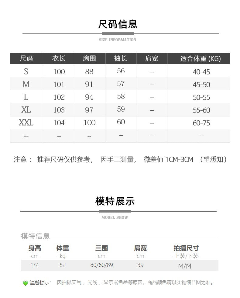 Autumn And Winter 100% Pure Wool Ladies Long Sweater Skirt Semi-High Collar Cashmere Dress Large Knit Bottoming Skirt