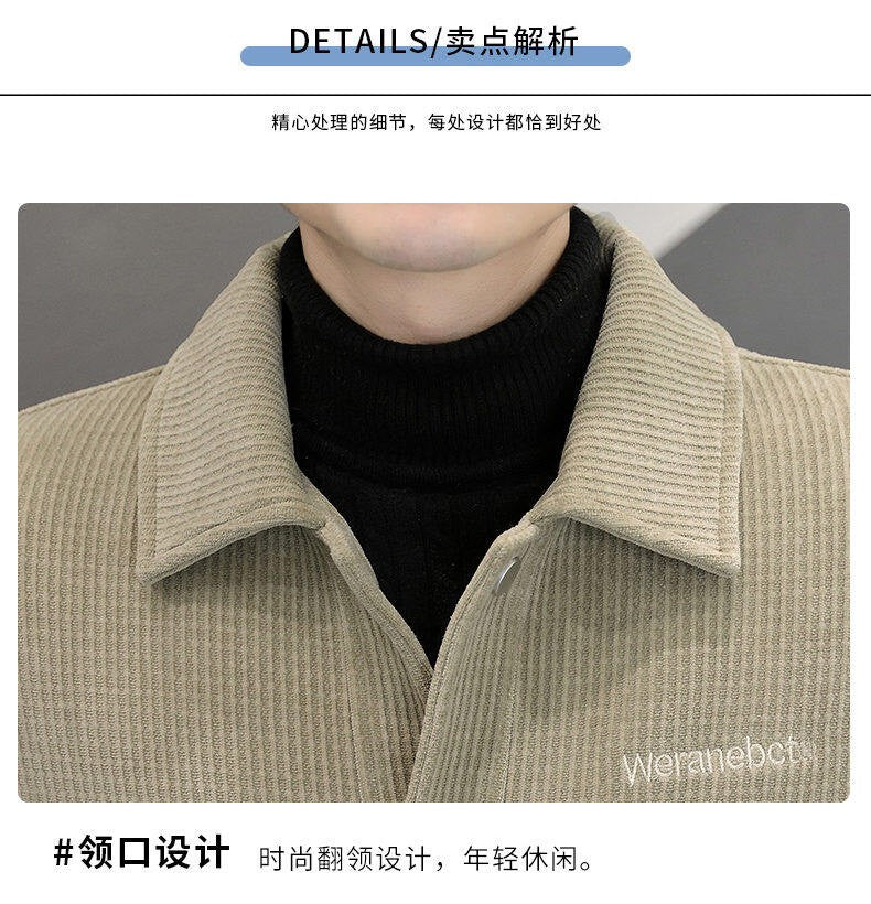 Men's Fleece-Lined Thickened Warm Casual Jacket New Turn-Down Collar Trendy Short Wool Coat Woolen Overcoat
