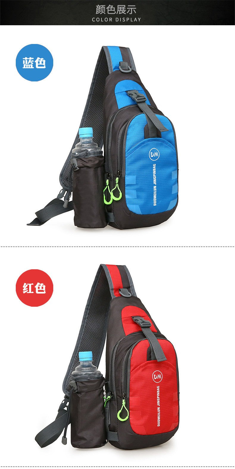 Men's Casual Crossbody Bag Unisex Outdoor Water Bottle Shoulder Bag Multi-functional Travel Waist Bag Fashion Men's Chest Bag Ox