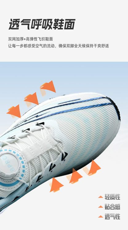 Tênis Casual Masculino Maratona CarbonBoard Leve Confortável Adequado para Corrida ao Ar Livre Caminhada Esportes Diários Sapatos Masculinos