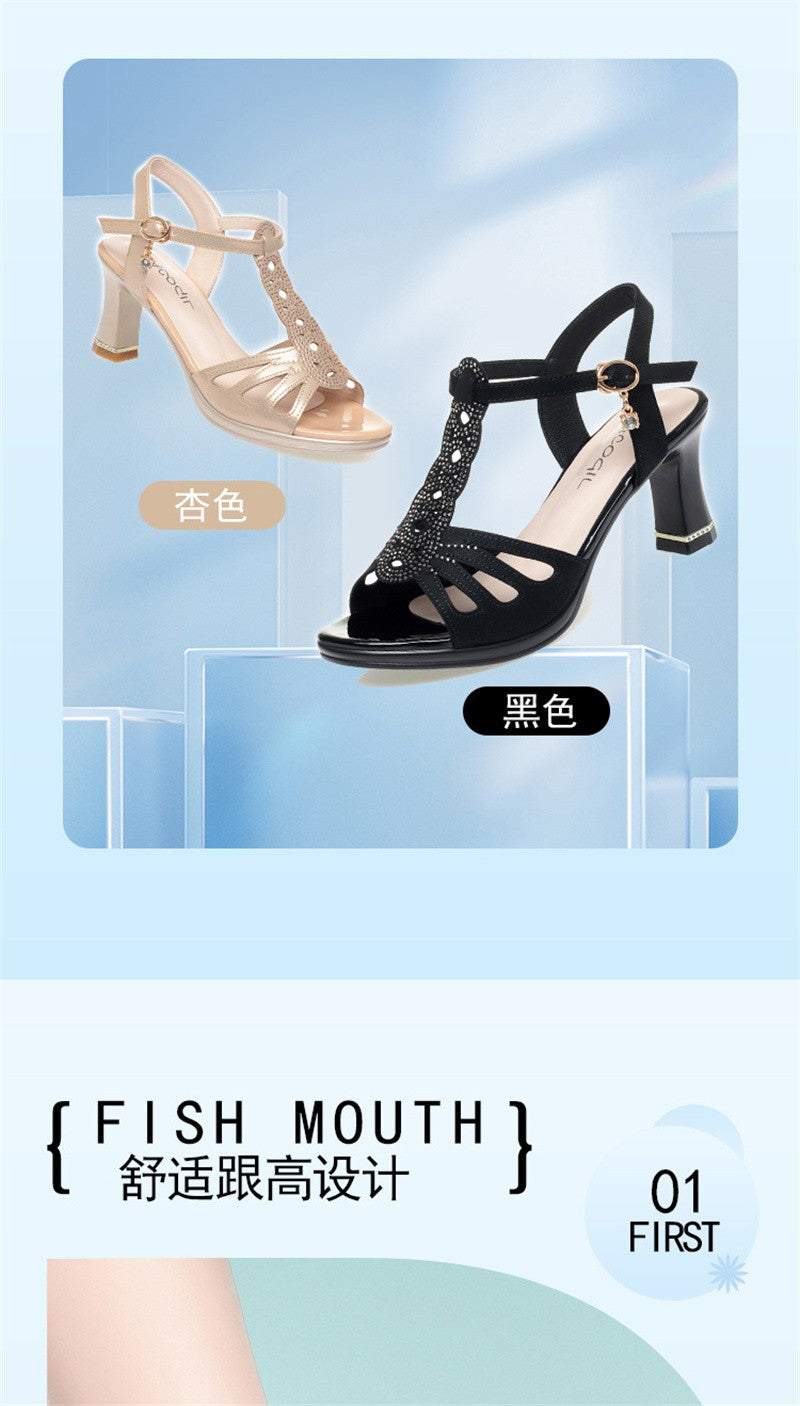 2025 New All-Match Thick Heel Thick Sole Fish Mouth Shoes Middle-Aged Women's Summer Elegant Mother Professional Sandals Fashion