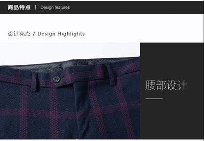 Men's Spring Autumn Wedding Suit 2024 Three-Piece Set Slim Fit Checkered British Style with Waistcoat And Trousers