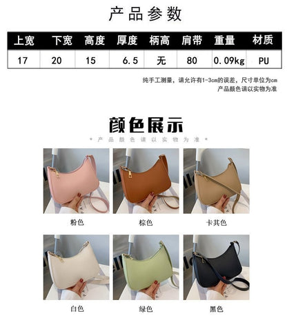 New Women's Fashion Handbags Retro Solid Color PU Leather Shoulder Underarm Bag Casual Women Hobos Handbags