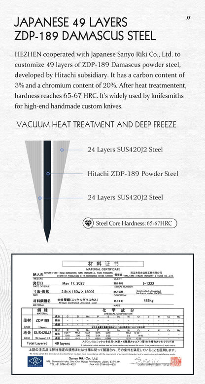 HEZHEN 8.3 Inch Bunka Knife 49 Layers ZDP-189 Damascus steel Powder Core Steel Kitchen Cook Wooden Gift Box kiritsuke Knife