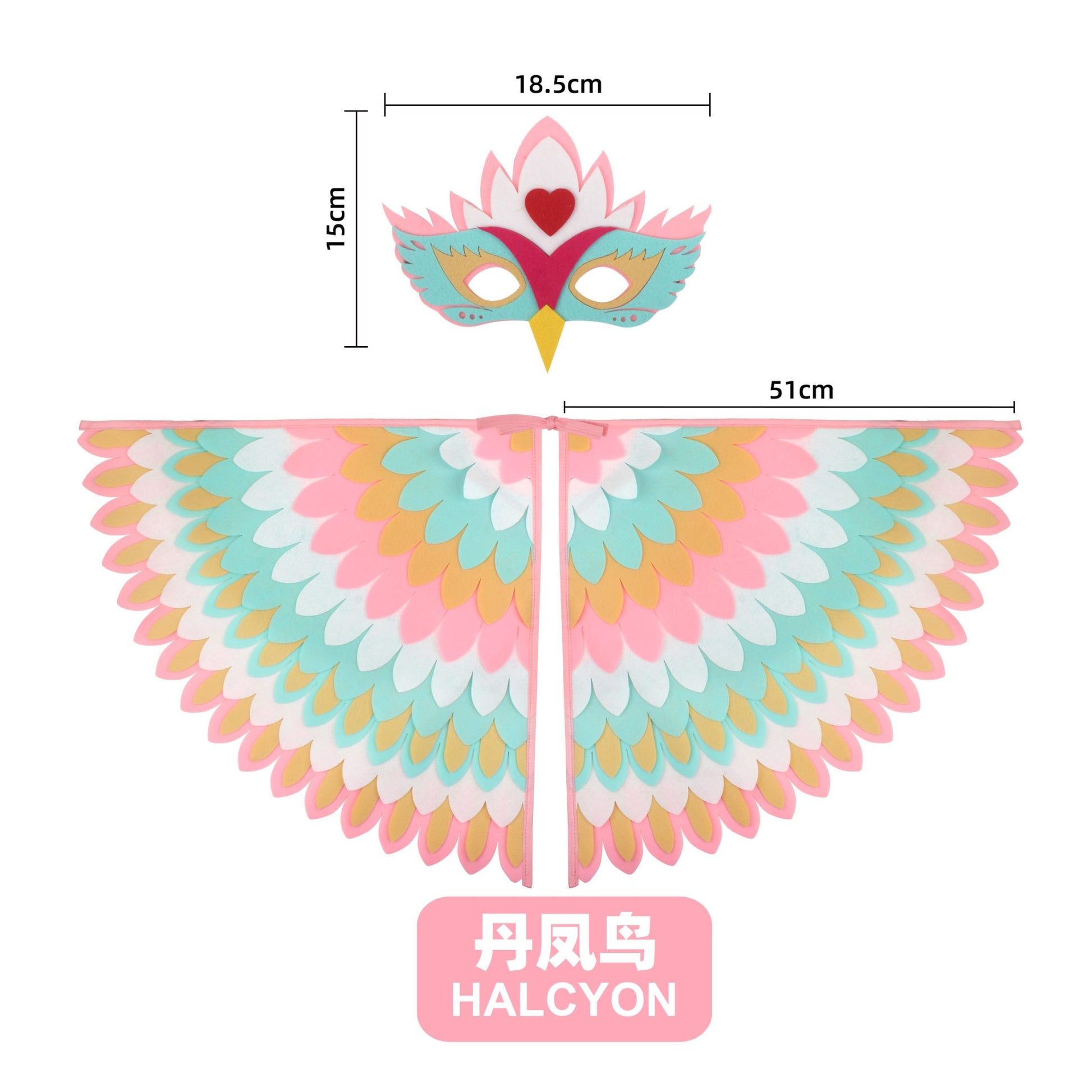 Bird Cosplay Costume Stage Performance Owl Peacock Wings Bird Felt Cape with Mask for Girls Boys Halloween Party Cloak