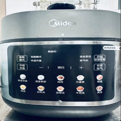 220V Midea Electric Pressure Cooker Stainless Steel Dual Pot Smart Multicooker for Home Kitchen CW