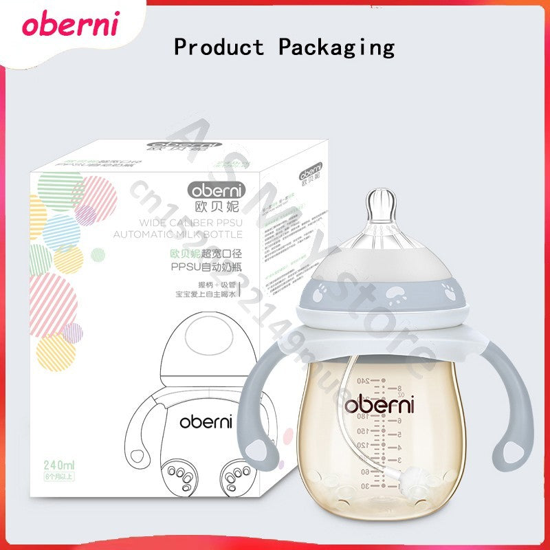 Oberni 240ml/300ml newborn PPSU baby bottle, large wide-bore easy to clean, wear a handle, baby more convenient to drink milk