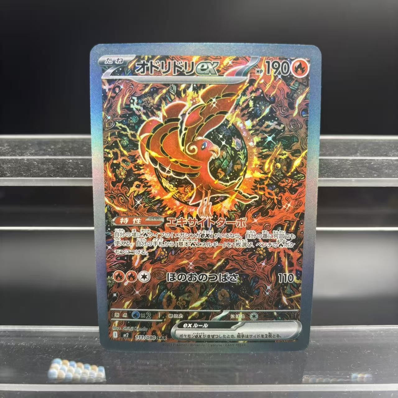 Cartas Colecionáveis PTCG DIY M2 Mega Charizard X ex JPN Carta Única Feita em Casa Jogo Clássico Cartão Anime Presente Brinquedo