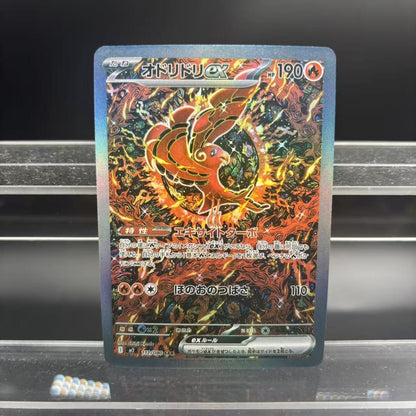 Cartas Colecionáveis PTCG DIY M2 Mega Charizard X ex JPN Carta Única Feita em Casa Jogo Clássico Cartão Anime Presente Brinquedo