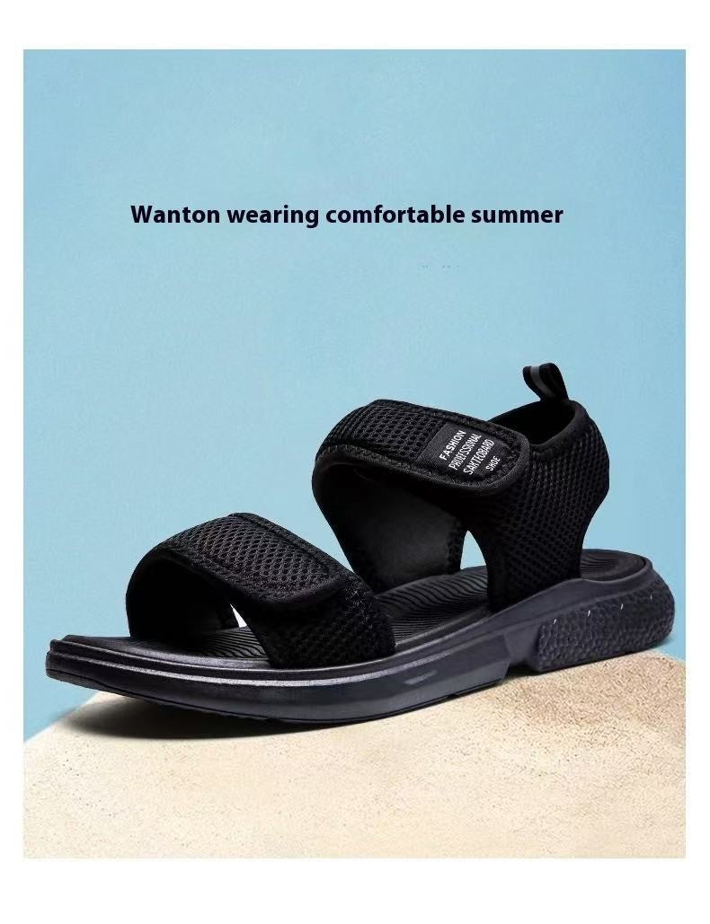 A Pair of Summer Non-Slip Men's Sandals, Casual Outdoor Soft-Soled Business Beach Shoes, Simple and Versatile Men's Shoes