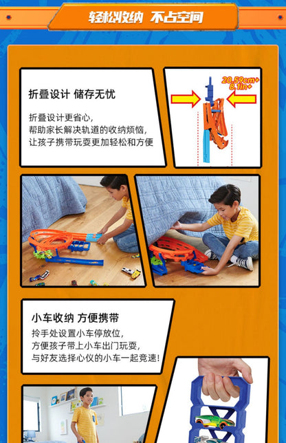Em estoque Pista de corrida Hot Wheel Trick Loop Conjunto de pistas Brinquedo infantil Brinquedo para meninos Pista Htk17 Presentes de aniversário e feriado para crianças