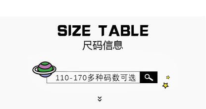 Autumn Baby Boy Clothes Street Graffiti Print Casual Sports Sweatshirts Long Sleeve Children Top Korean Children's Clothes 2025